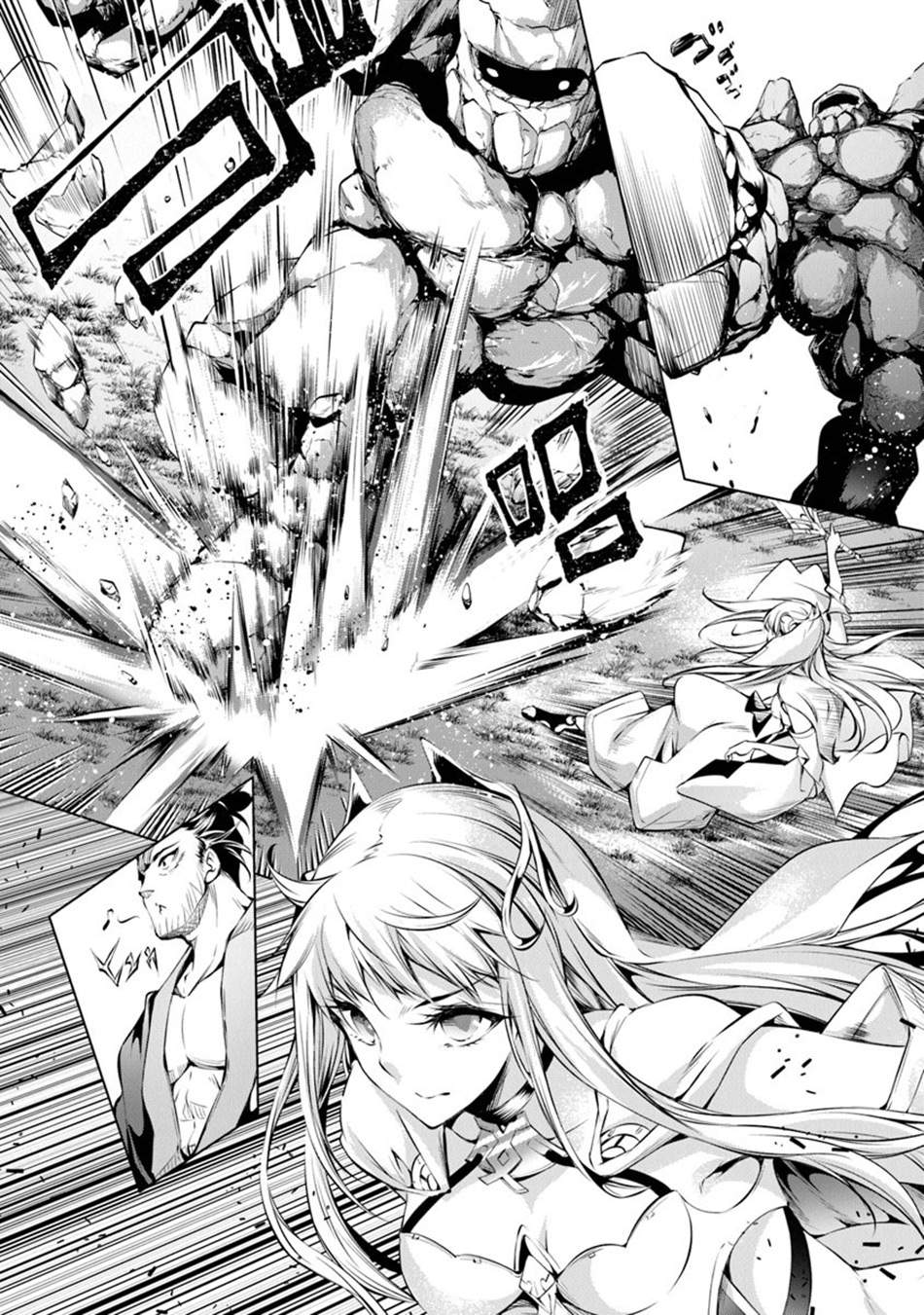Kamigami ni Sodaterare Shimo no, Saikyou to Naru Chapter 05.1 Gambar 13